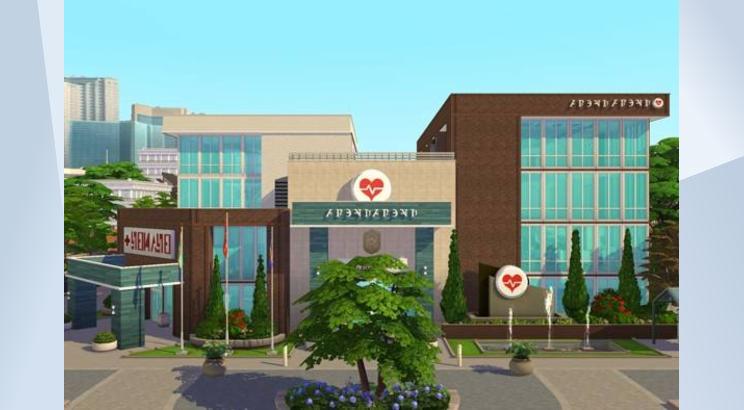 is there a way to get to the hospital lot in the sims 4 get to work?