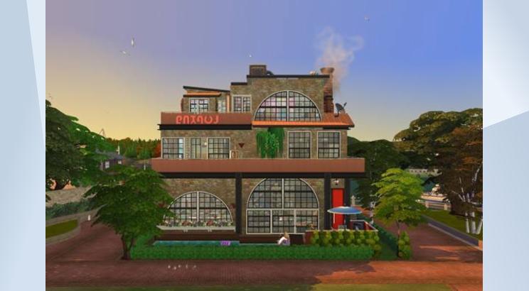 Defi loft pour Juliette by chipie-cyrano