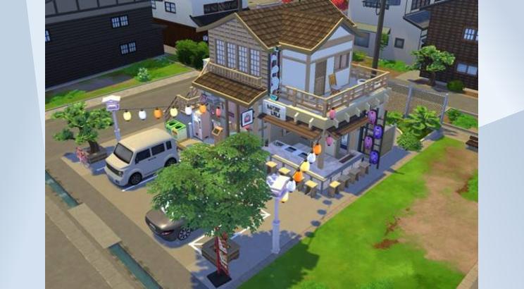 Internet cafe / Ramen Bar image 2