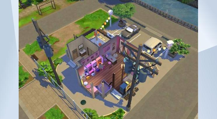 Internet cafe / Ramen Bar image 3